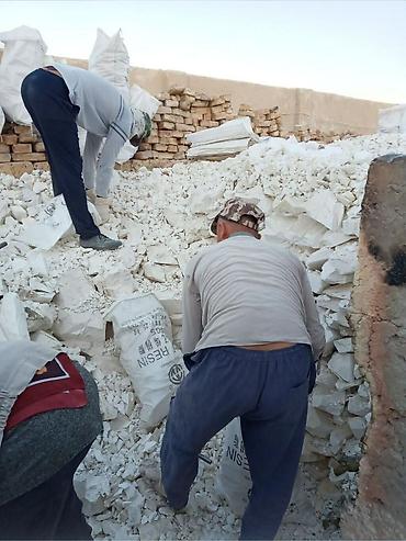 Другое: Бесплатная доставка — 8