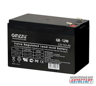 Аккумуляторы: Аккумулятор в Бишкеке! Низкие цены + доставка и установка бесплатно! — 13