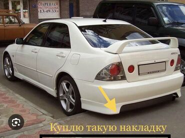 задний мос москвич: Toyota Altezza: 2003 г., 2.1 л, Вариатор, Бензин, Седан