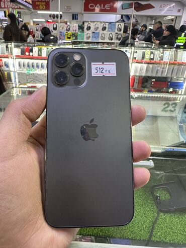 сколько стоит 12 iphone: IPhone 12 Pro, Б/у, 512 ГБ, 82 %