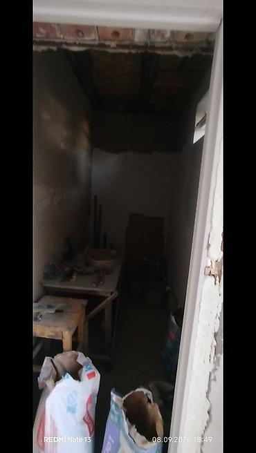 уголь шарбон: Сентир сокулук блницсанын жанында — 1
