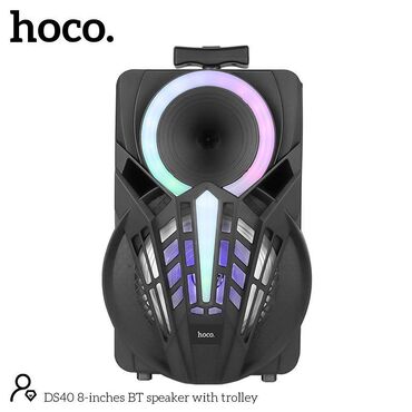 акустические системы hoco колонка банка: 8-дюймовый динамик Hoco DS 40 Портативная напольная колонка с яркой