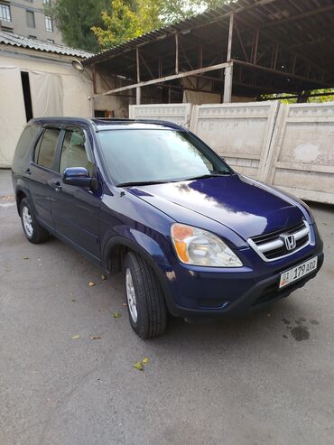 уаз сатам: Honda CR-V: 2002 г., 2.4 л, Автомат, Газ, Внедорожник