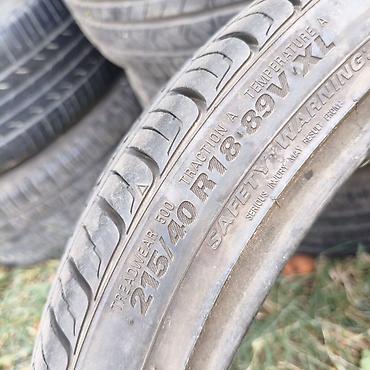 step 2: Шины 215 / 40 / R 18, Лето, Б/у, 1 шт, Легковые, Корея, Kumho — 4