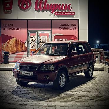 газ 66 редуктор: Honda CR-V: 2000 г., 2 л, Механика, Газ, Кроссовер — 1