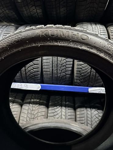kumho: Kumho WinterCraft WP72 — комплект зимних шин - Размер: 225/40 R18 - — 2