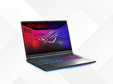notebook asus: ASUS ROG Strix G18 G814PM-S9048 90NR0L28-M002R0 ASUS ROG Strix G18 — 1