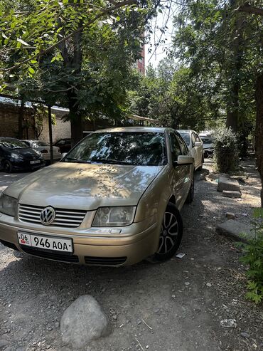 запчасти на автомобили: Volkswagen Bora: 2001 г., 2 л, Механика, Бензин, Седан