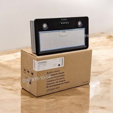 Техника для напитков: Вытяжка цвет - Черный, Новый