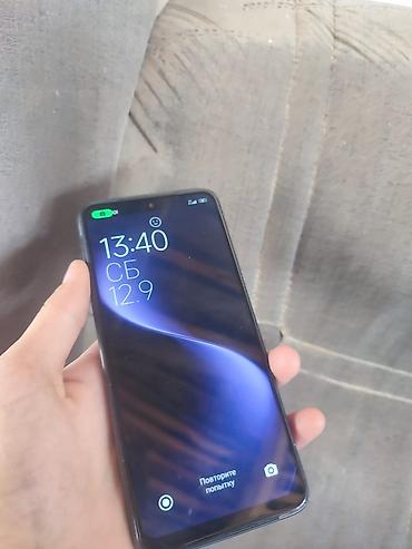 xiaom: Смартфон Xiaomi Redmi 10, 4G Основные характеристики: - Память: 128 — 4