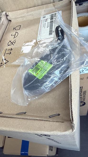 elektrik pompa: Hyundai/Kia orijinal ehtiyat hissələri - Məhsul 1: FOB-SMART KEY — 2