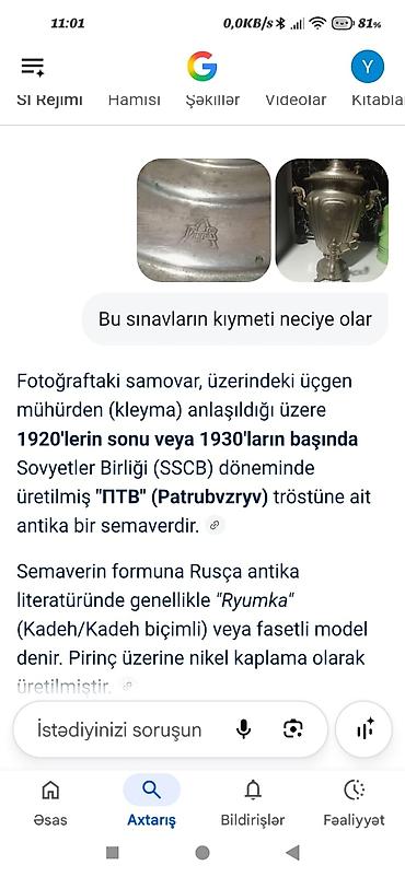 elektrikli samavar: Antik samavar 6litr qiyməti razilaşma yoluyla — 4