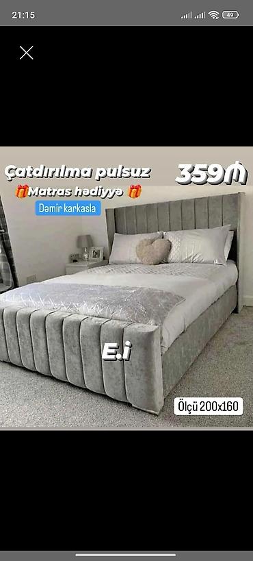 dəmir carpayi: Yeni, İkinəfərlik çarpayı, Bazasız, Matras ilə, Siyirməsiz — 1