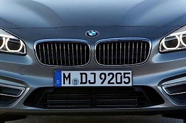 moj auto: MASKA ZA BMW SERIJA 2 OD 2014. DO 2020. GOD — 1