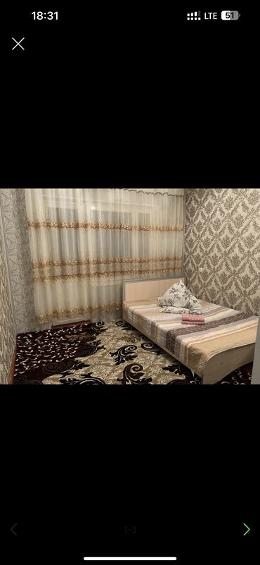 гостевой дом в каджисае: 2 комнаты, Душевая кабина, Постельное белье, Кондиционер