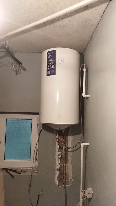 Ремонт водонагревателей: Ремонт и чистка водонагревателей ремонт и чистка — 6