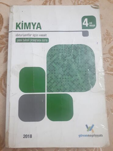 CD, DVD disklər və kassetlər: Kimya güvən qayda kitabı
Həzi Aslanovdadir