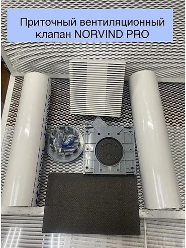 Установка вытяжек и вентиляции: Вентиляция для частных домов и квартир: свежий воздух без проблем! — 8