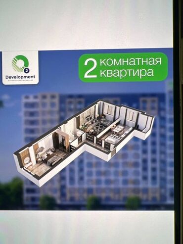 политех дом: 2 комнаты, 69 м², 9 этаж