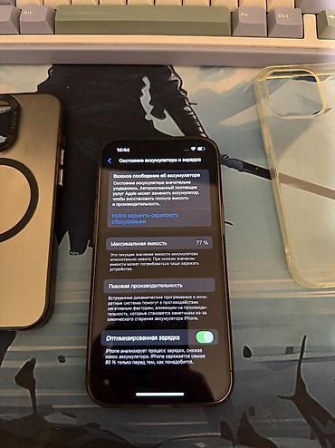 Уюлдук телефондор жана аксессуарлар: IPhone 13 Pro, Колдонулган, 128 ГБ, Графит, Куту, 77 % — 2