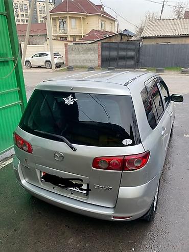 двери на мазда: Mazda Demio: 2005 г., 1.5 л, Автомат, Бензин, Хэтчбэк — 3