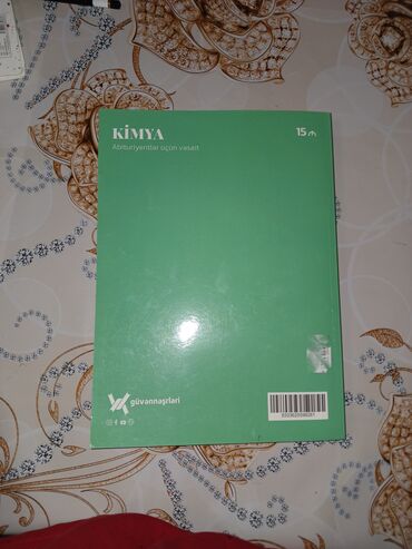 Kimya: Məhsul: “Kimya – Abituriyentlər üçün vəsait” dərsliyi - Müəlliflər — 2