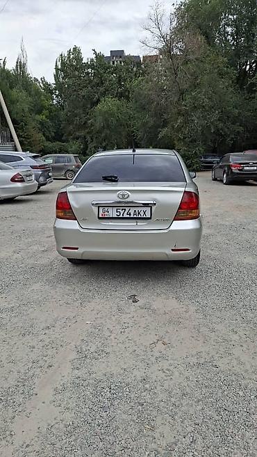 bcd com: Toyota Allion: 2003 г., 1.5 л, Автомат, Бензин, Седан — 2