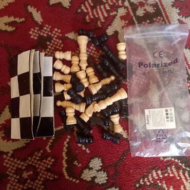 Şahmatlar: Məndə 3 dəst Şaxmat var ki, evdə yer tutduğundan satıram. 1) Böyük — 14