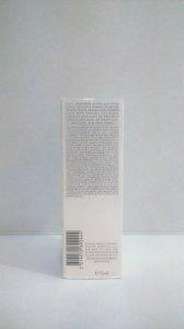 Parfemi: GIORGIO ARMANI CODE COLONIA EDT 75ML TSTR | Giorgio Armani Code — 16