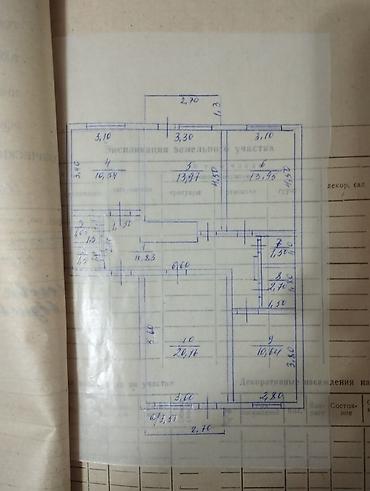 Продажа квартир: 4 комнаты, 87 м², 105 серия, 2 этаж, Евроремонт — 9