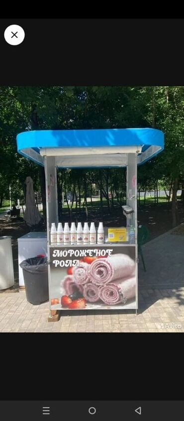 оборудование для общепита: Продам готовый бизнес аппарат в месте с холодильником Для жареного