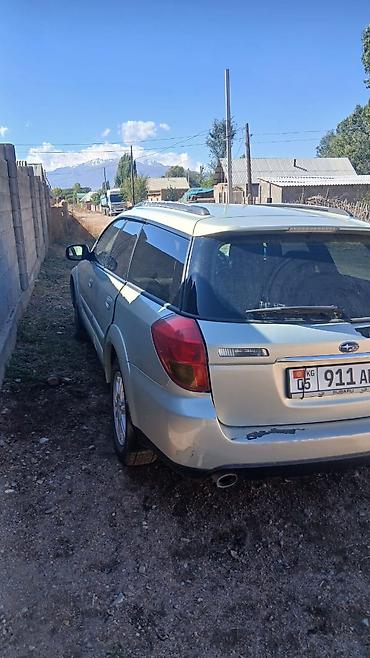 Subaru: Subaru Outback: 2004 г., Автомат, Бензин, Универсал — 5