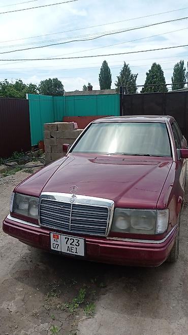 bmw э34: Mercedes-Benz W124: 1993 г., 2.2 л, Автомат, Бензин, Седан — 1