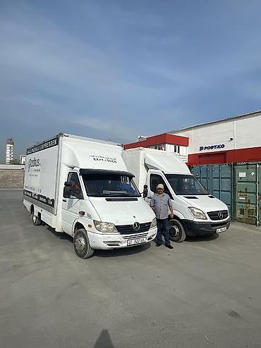 Авто кызматтары: Грузоперевозки по городу и регионам Кыргызстана. Маршрут: Бишкек — — 3