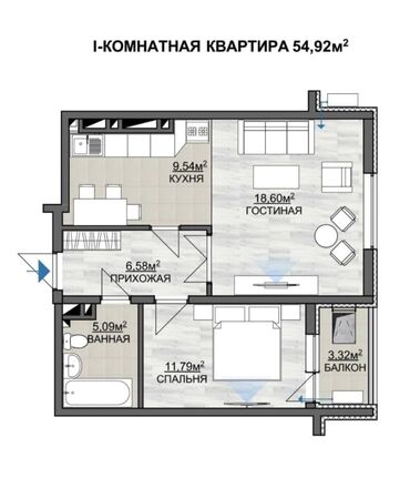 квартира на ош: 2 комнаты, 55 м², Индивидуалка, 11 этаж, Косметический ремонт