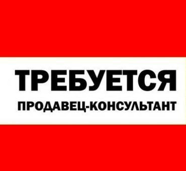 Продажи: на lalafo.kg в Ош