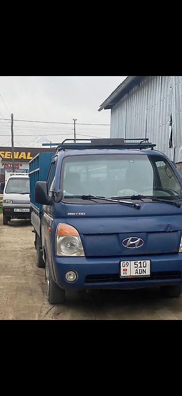 вин код корея: Hyundai Porter: 2007 г., 2.6 л, Механика, Дизель, Пикап — 3
