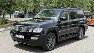 Honda: Lexus LX: 2005 г., 4.7 л, Автомат, Газ, Внедорожник