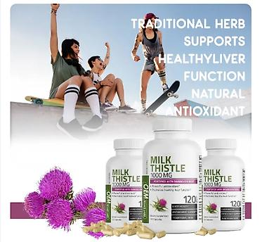 Витамины и БАДы: США Экстракт расторопши и корня одуванчика для здоровья печени — 4