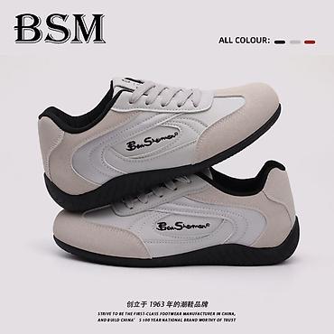 Кроссовки и спортивная обувь: Кроссовки BSM Ben Sherman — стильные повседневные сникеры с — 13