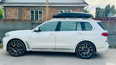 Автобоксы: Автобокс 2 см, Новый — 19