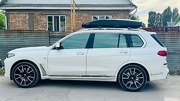 Автобоксы: Автобокс 2 см — 20