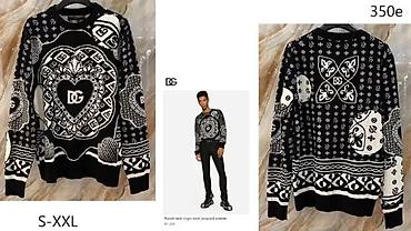 Džemperi: ORIGINALNI DZEMPERI TOP BRENDOVA, ULTRA HIT | Novo! ! ! Hit. Hit — 22