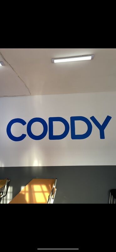 Декоративная роспись: Граффити, Художественная роспись, 3D роспись 1-2 года опыта — 12