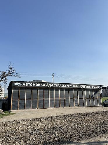 Продажа автобизнеса: Пункт замены масла, Без участка, 120 м²,Действующий, С оборудованием, Система безопасности — 1