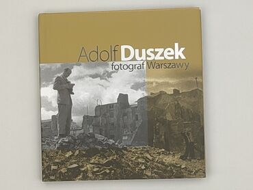 Книга, жанр - Нон-фікшн, стан - Ідеальний