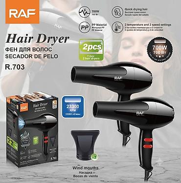 №: 6645 Məhsulun adı: Fen RAF R.703, 700 Vt, Qara, 1 taxma Brend: No