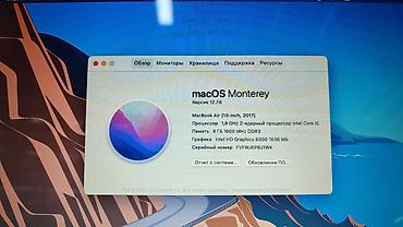 Ноутбуки Apple (MacBook): Офисный, Б/у, Intel Core i5, ОЗУ, RAM: 8 ГБ — 4