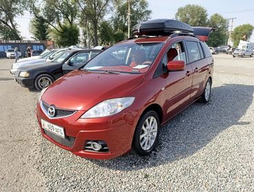 опель зафира б: Mazda 5: 2007 г., 1.8 л, Механика, Бензин, Минивэн