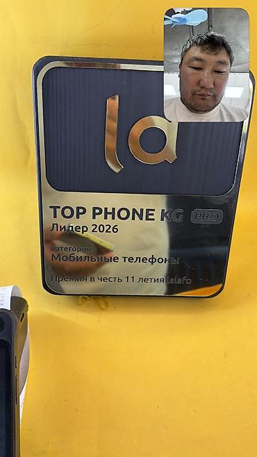 redmagic 10s pro: Poco X7 Pro, Б/у, 512 ГБ, 2 SIM — 8